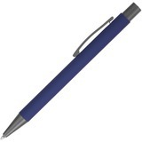 Ручка темно-синяя, металл и soft-touch «МАКС-СОФТ-ТИТАН» Схема